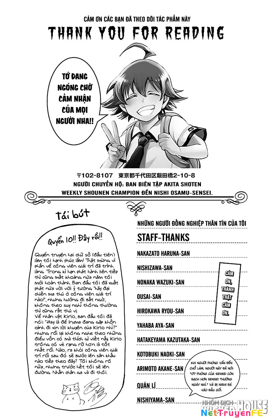 Chào Mừng Cậu Đến Trường Iruma-Kun Chapter 88.5 - Trang 2