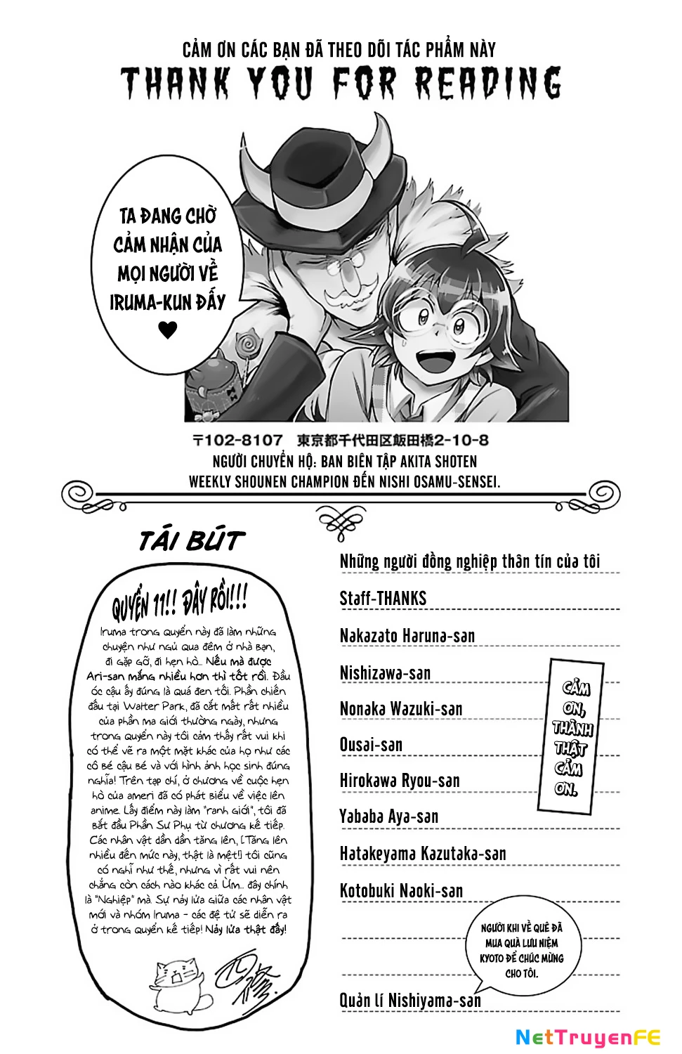 Chào Mừng Cậu Đến Trường Iruma-Kun Chapter 97.5 - Trang 2