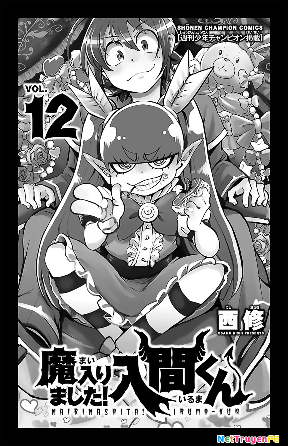 Chào Mừng Cậu Đến Trường Iruma-Kun Chapter 106.5 - Trang 2