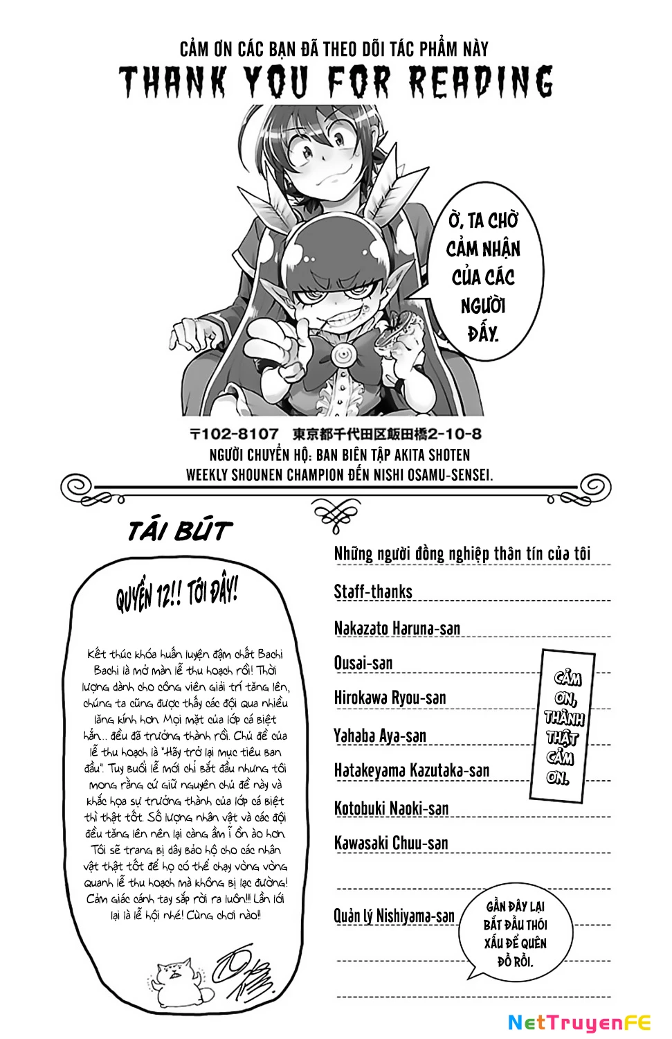 Chào Mừng Cậu Đến Trường Iruma-Kun Chapter 106.5 - Trang 2