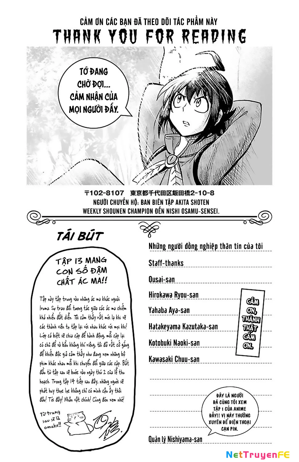 Chào Mừng Cậu Đến Trường Iruma-Kun Chapter 115.5 - Trang 2