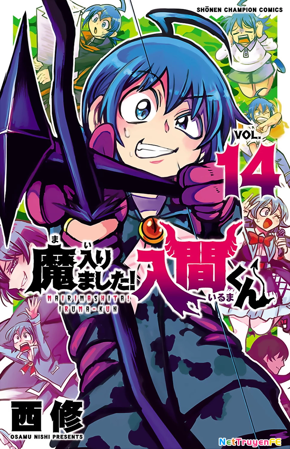 Chào Mừng Cậu Đến Trường Iruma-Kun Chapter 124.5 - Trang 2