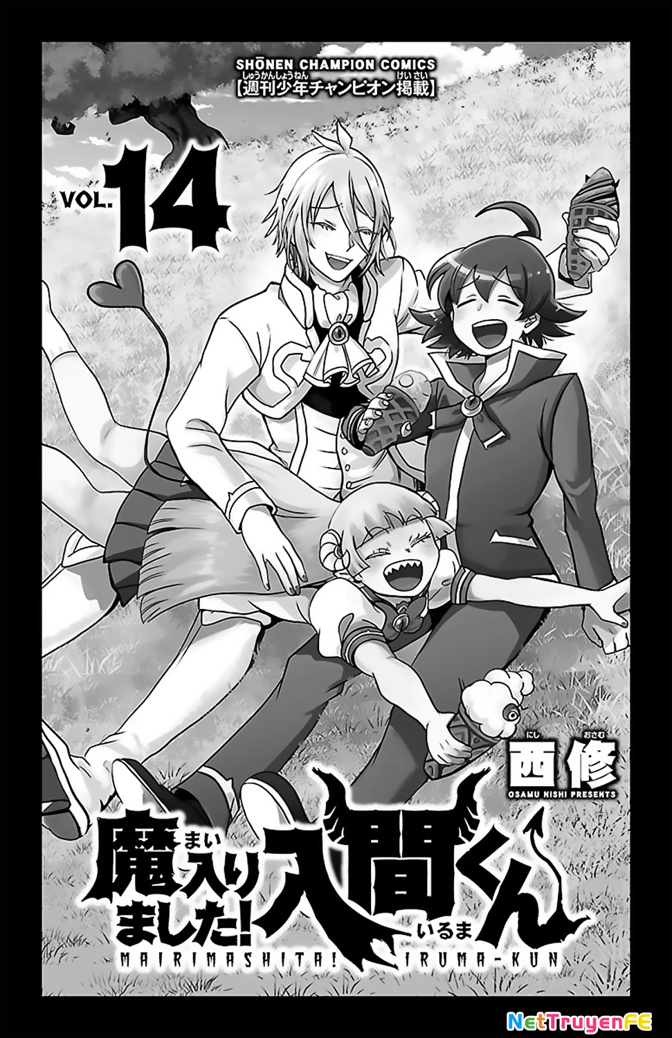 Chào Mừng Cậu Đến Trường Iruma-Kun Chapter 124.5 - Trang 2