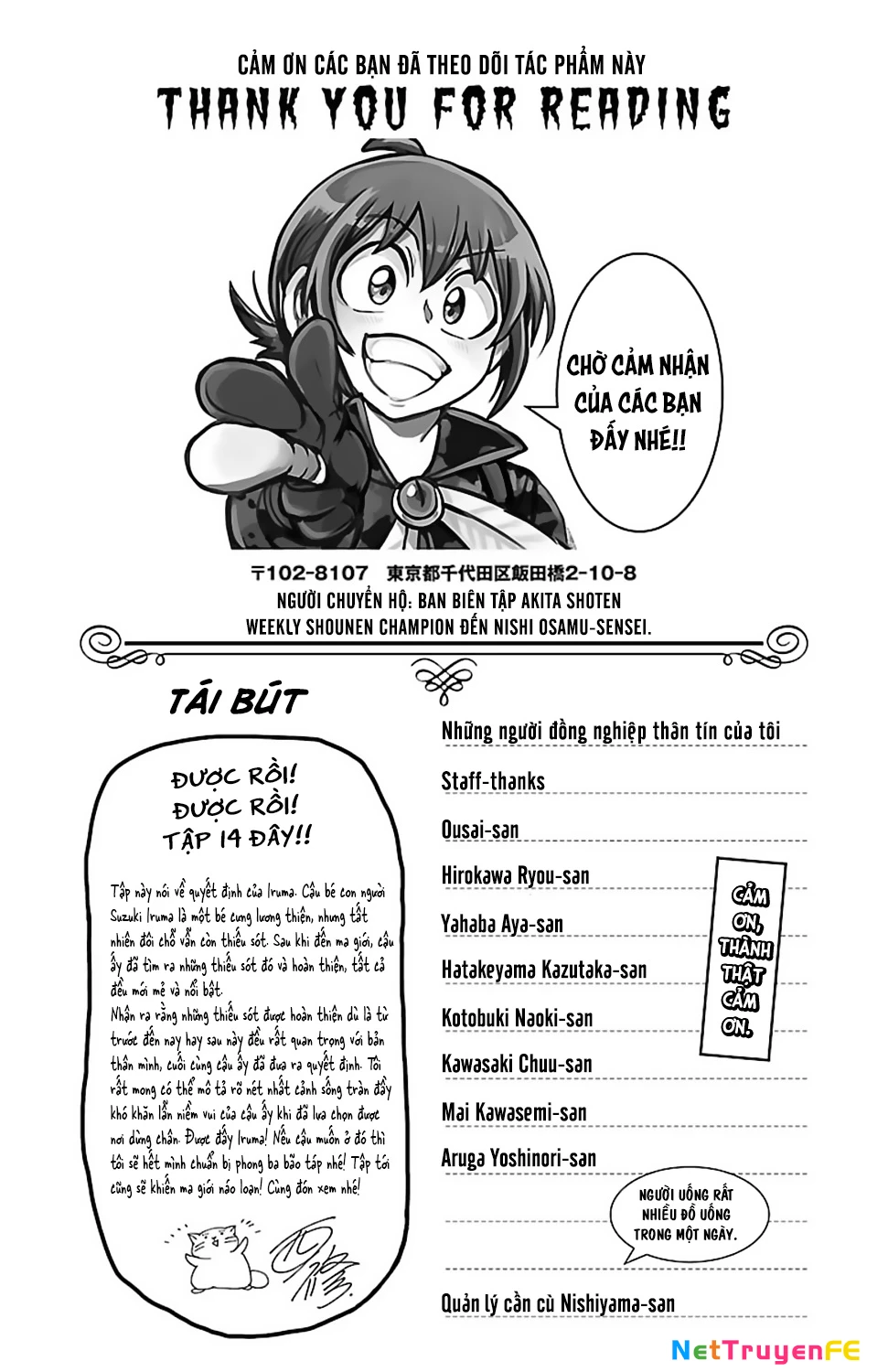 Chào Mừng Cậu Đến Trường Iruma-Kun Chapter 124.5 - Trang 2