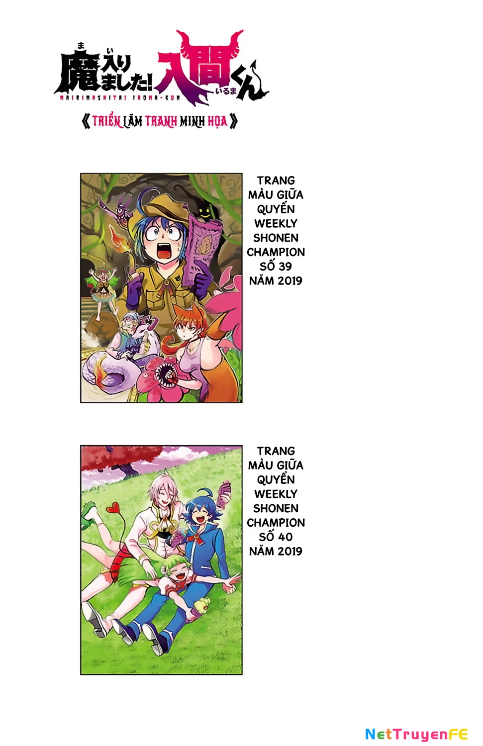 Chào Mừng Cậu Đến Trường Iruma-Kun Chapter 124.5 - Trang 2