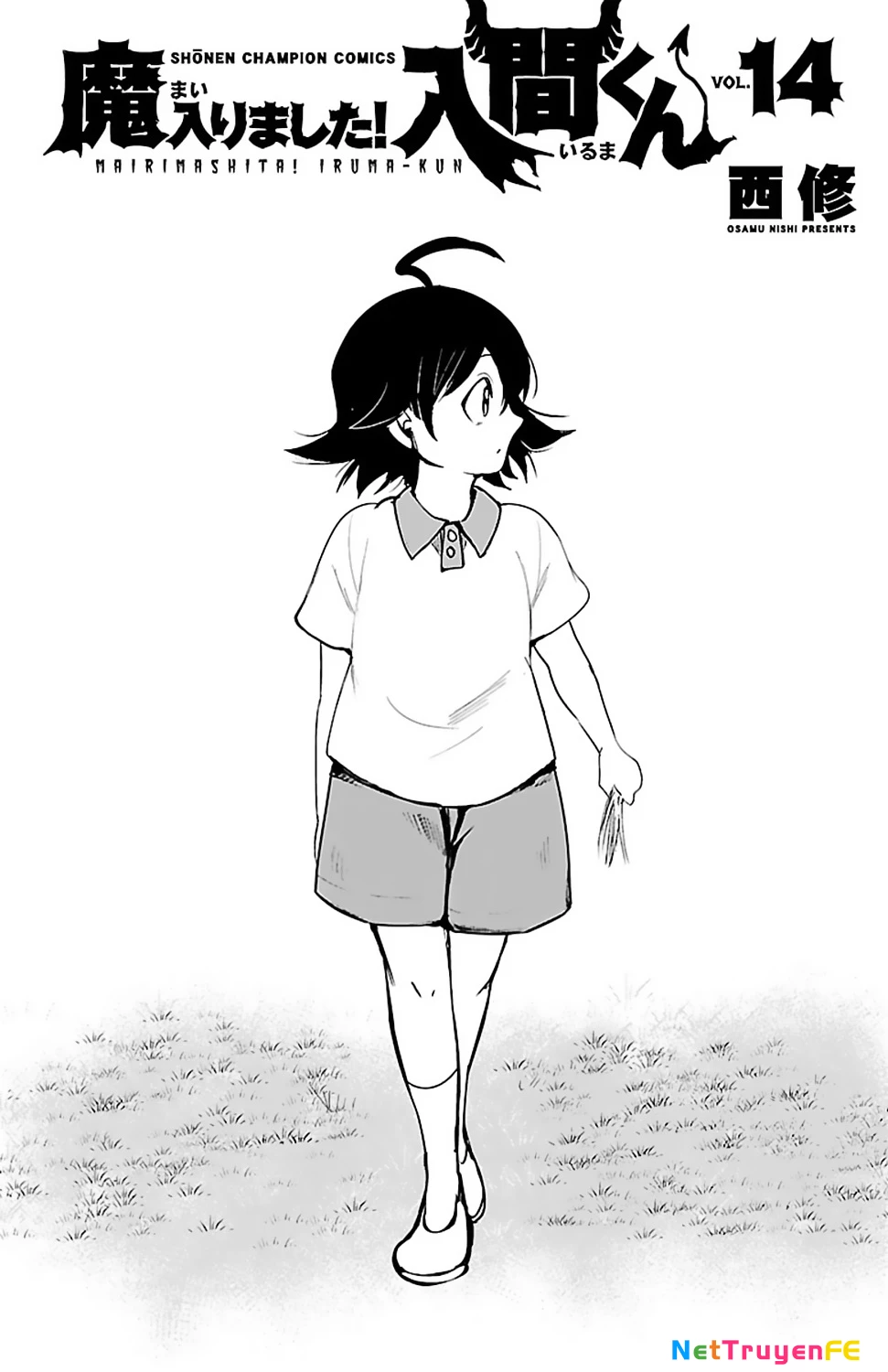 Chào Mừng Cậu Đến Trường Iruma-Kun Chapter 124.5 - Trang 2