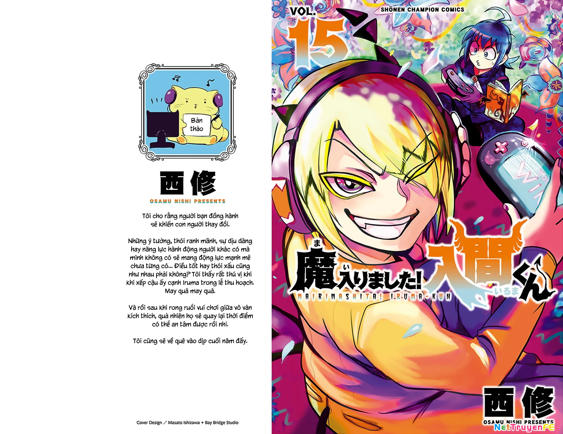 Chào Mừng Cậu Đến Trường Iruma-Kun Chapter 133.5 - Trang 2