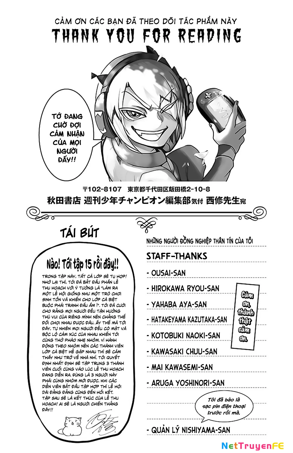 Chào Mừng Cậu Đến Trường Iruma-Kun Chapter 133.5 - Trang 2