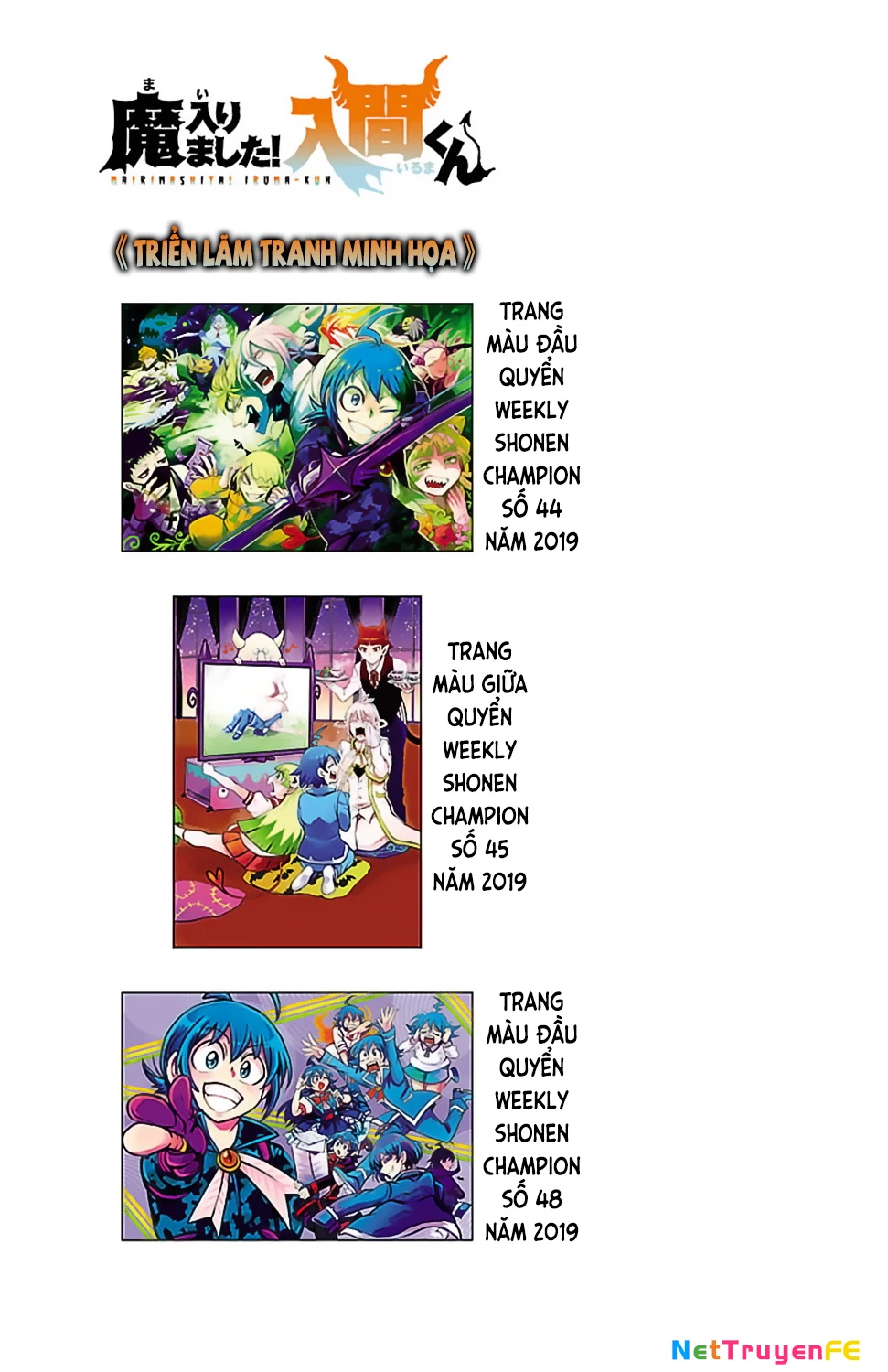 Chào Mừng Cậu Đến Trường Iruma-Kun Chapter 133.5 - Trang 2