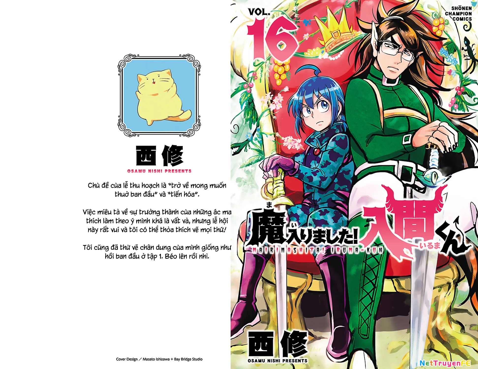 Chào Mừng Cậu Đến Trường Iruma-Kun Chapter 142.5 - Trang 2