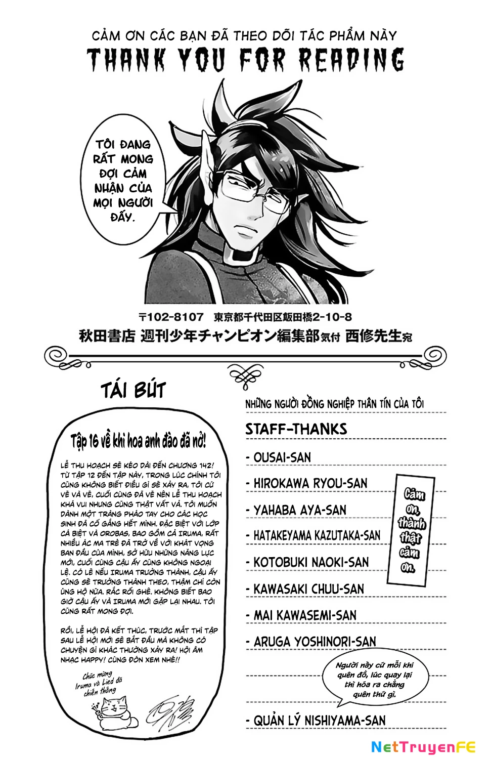Chào Mừng Cậu Đến Trường Iruma-Kun Chapter 142.5 - Trang 2