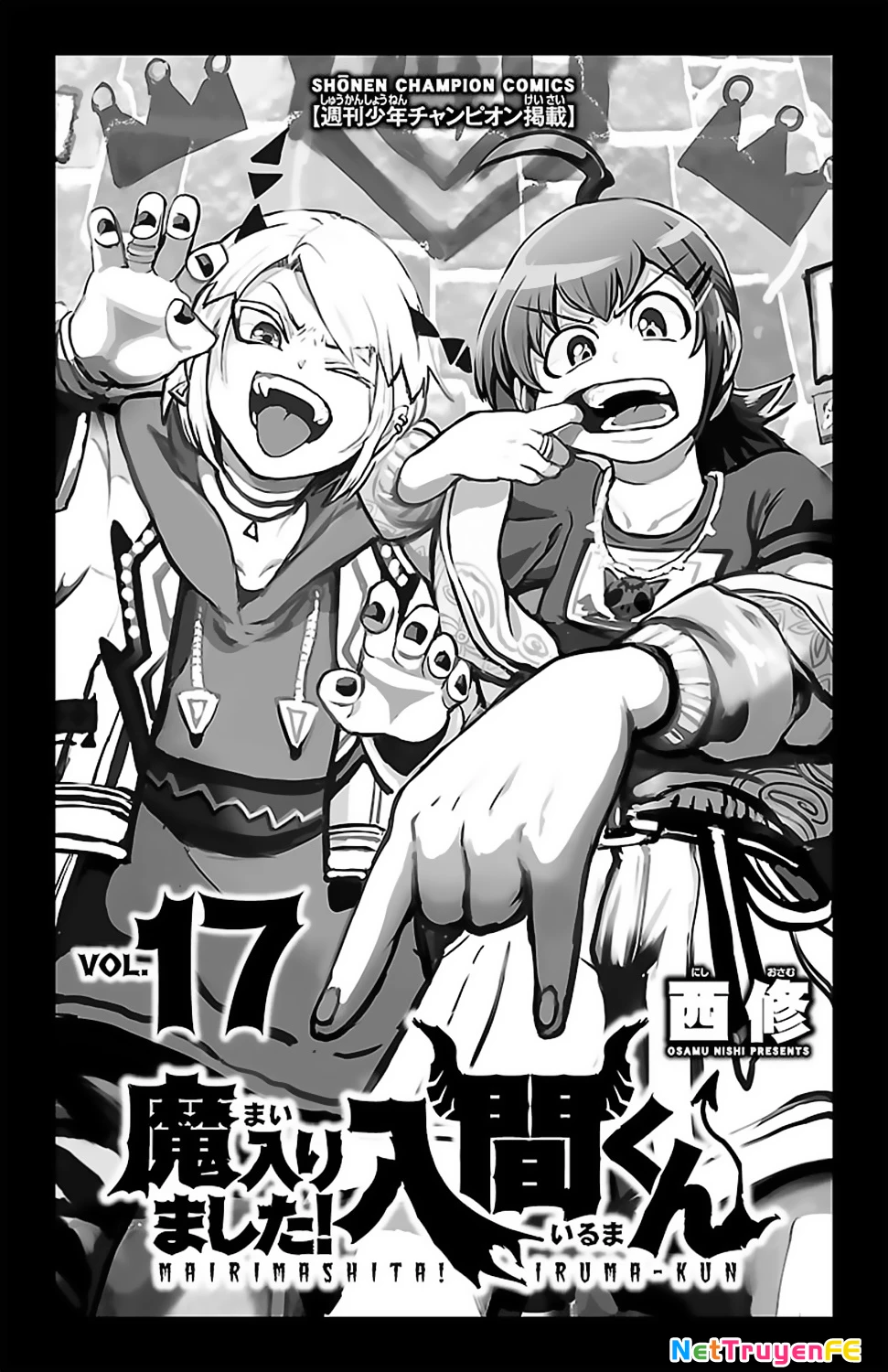 Chào Mừng Cậu Đến Trường Iruma-Kun Chapter 151.5 - Trang 2