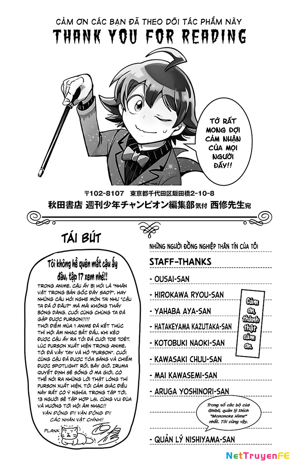 Chào Mừng Cậu Đến Trường Iruma-Kun Chapter 151.5 - Trang 2