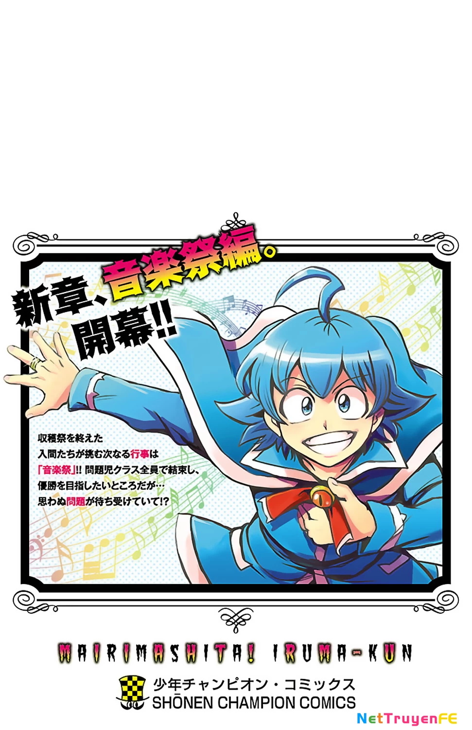 Chào Mừng Cậu Đến Trường Iruma-Kun Chapter 151.5 - Trang 2