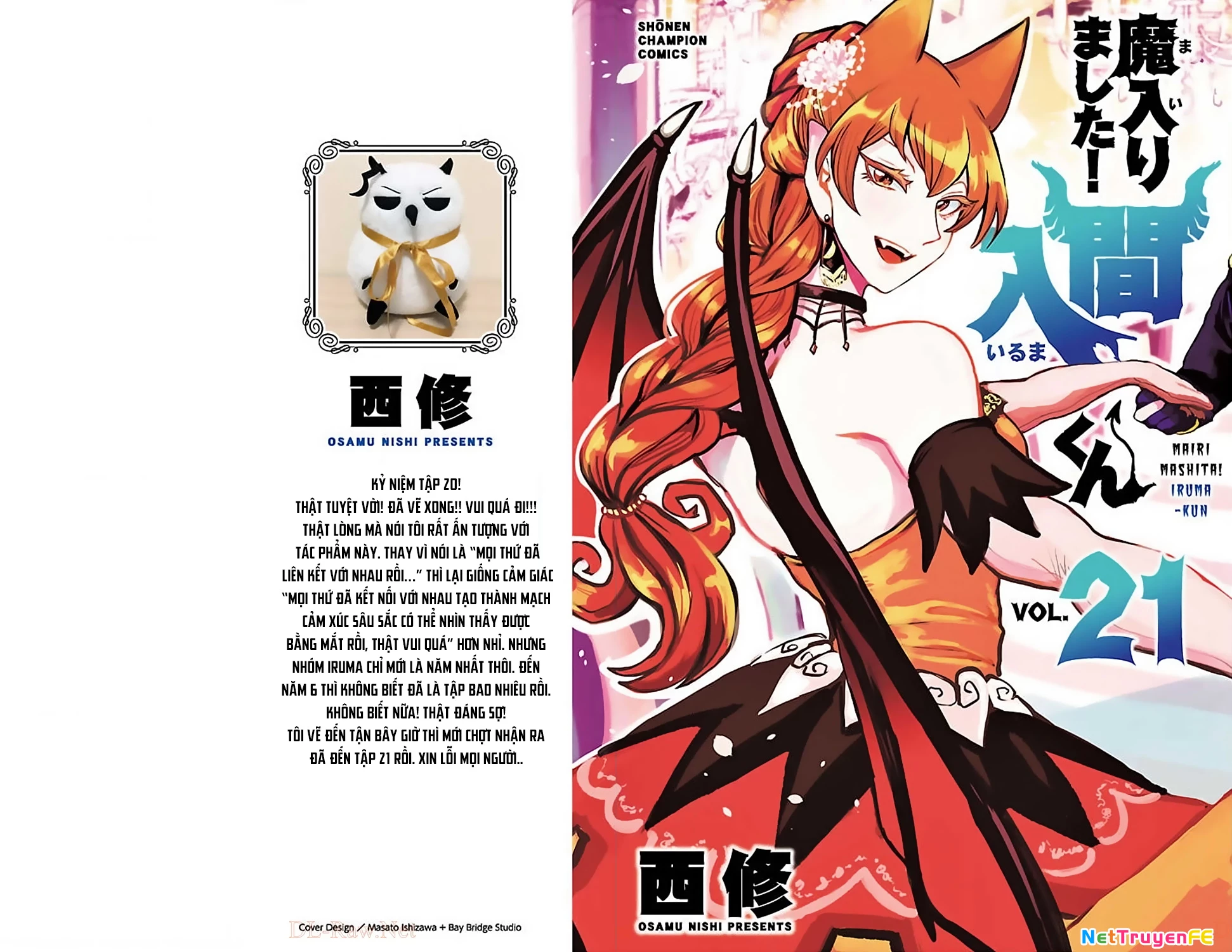 Chào Mừng Cậu Đến Trường Iruma-Kun Chapter 186.5 - Trang 2