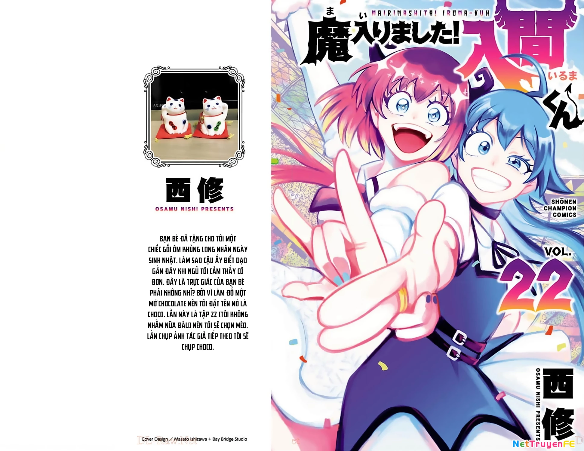 Chào Mừng Cậu Đến Trường Iruma-Kun Chapter 195.5 - Trang 2