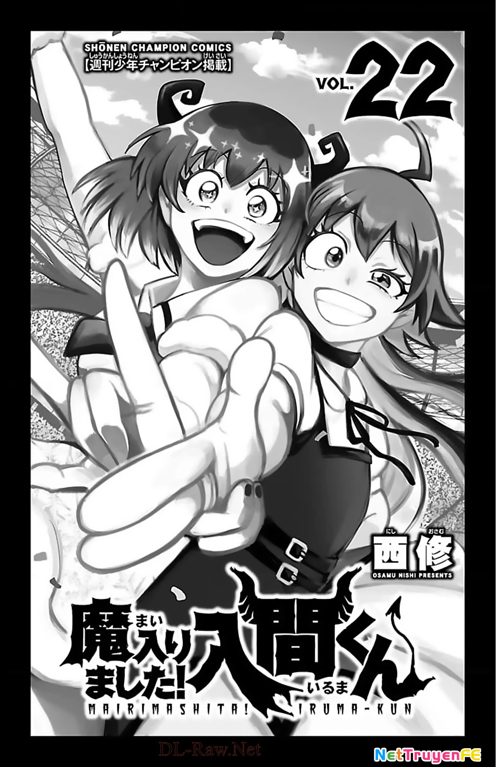 Chào Mừng Cậu Đến Trường Iruma-Kun Chapter 195.5 - Trang 2