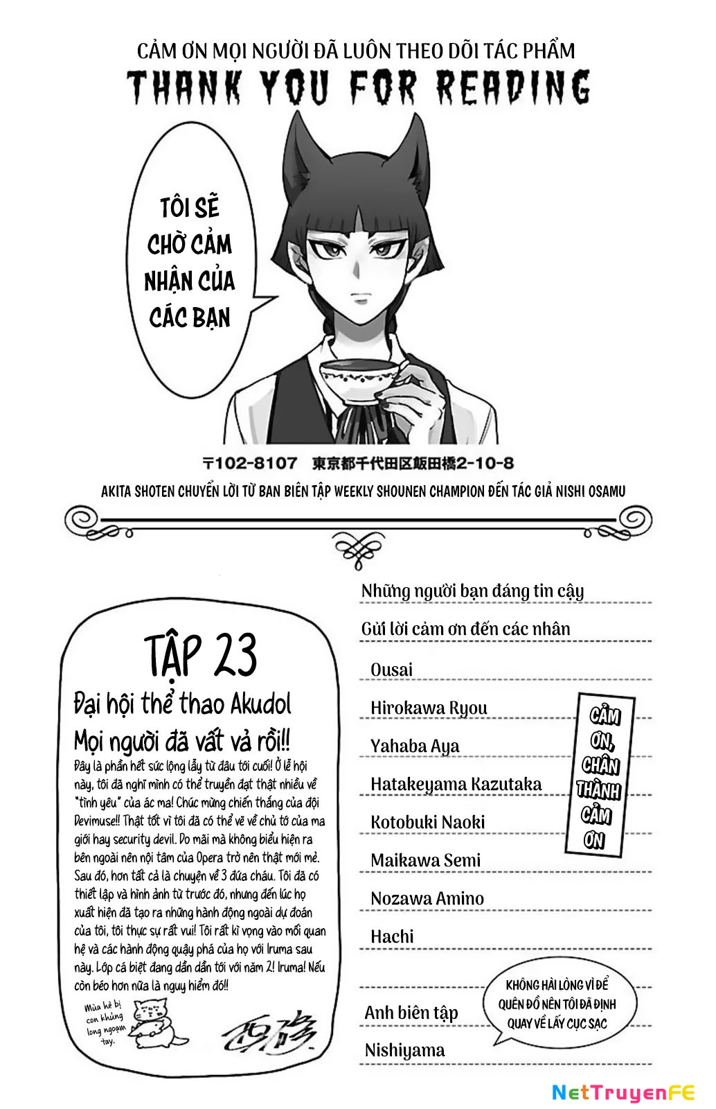 Chào Mừng Cậu Đến Trường Iruma-Kun Chapter 204.5 - Trang 2