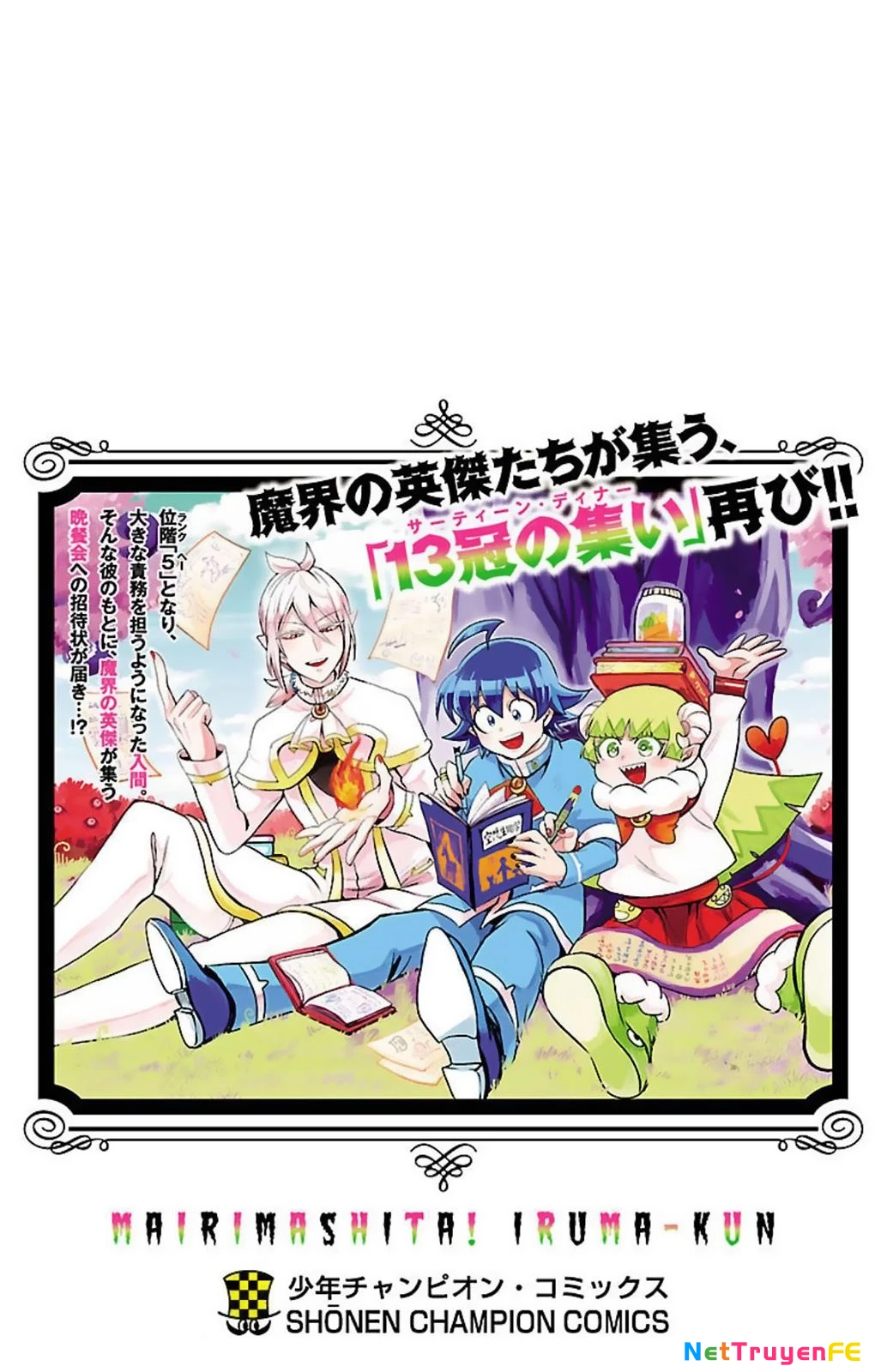 Chào Mừng Cậu Đến Trường Iruma-Kun Chapter 204.5 - Trang 2