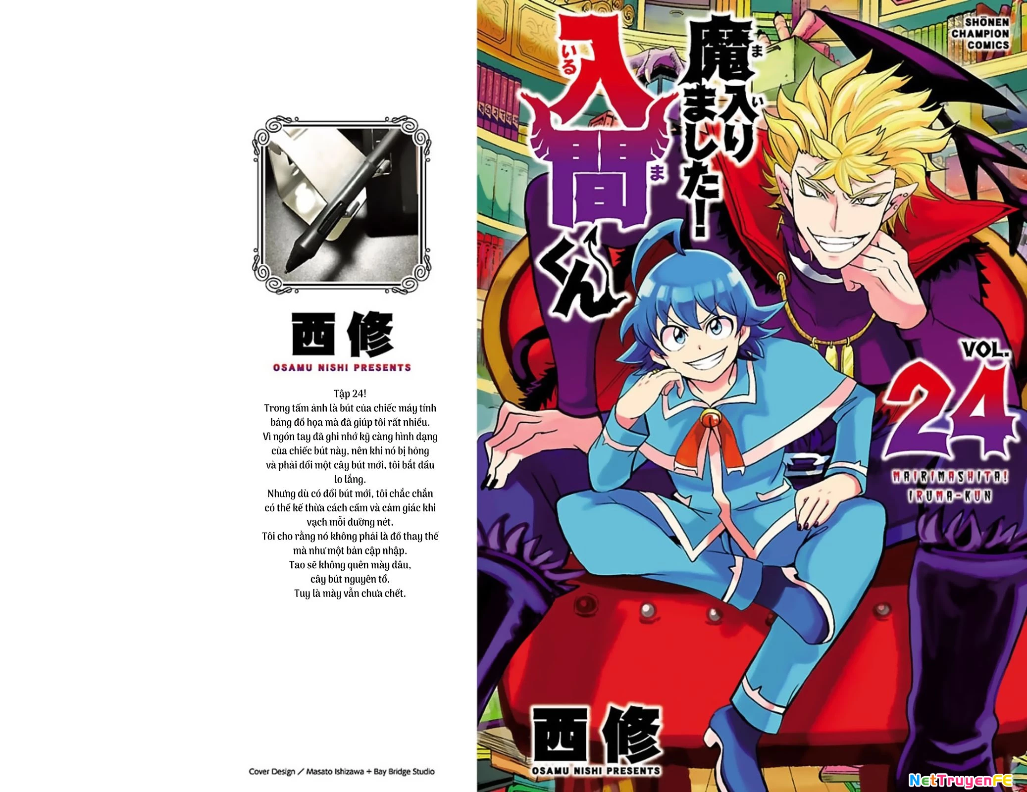 Chào Mừng Cậu Đến Trường Iruma-Kun Chapter 213.5 - Trang 2