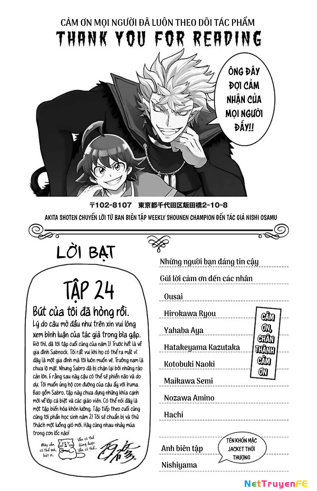 Chào Mừng Cậu Đến Trường Iruma-Kun Chapter 213.5 - Trang 2