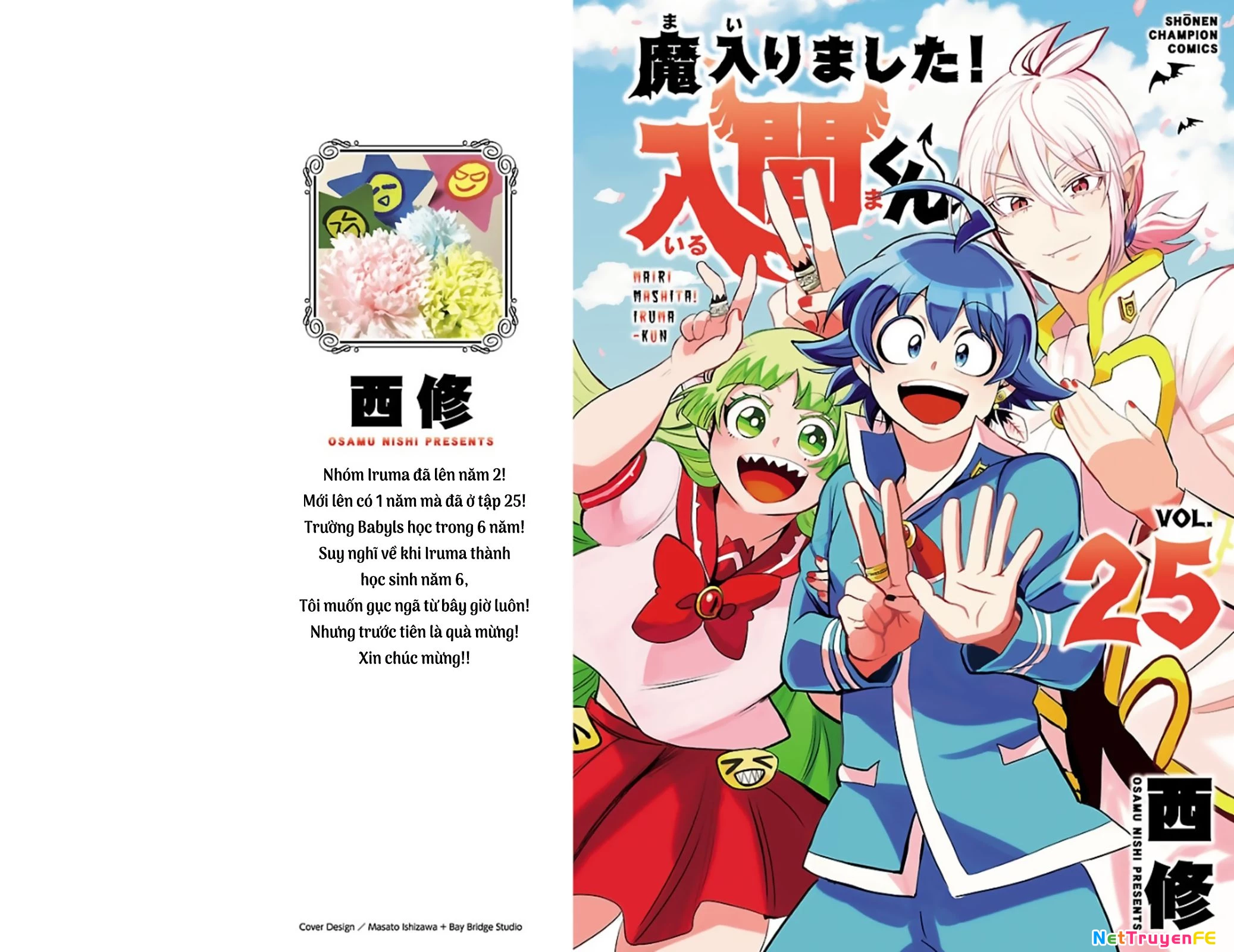 Chào Mừng Cậu Đến Trường Iruma-Kun Chapter 222.5 - Trang 2