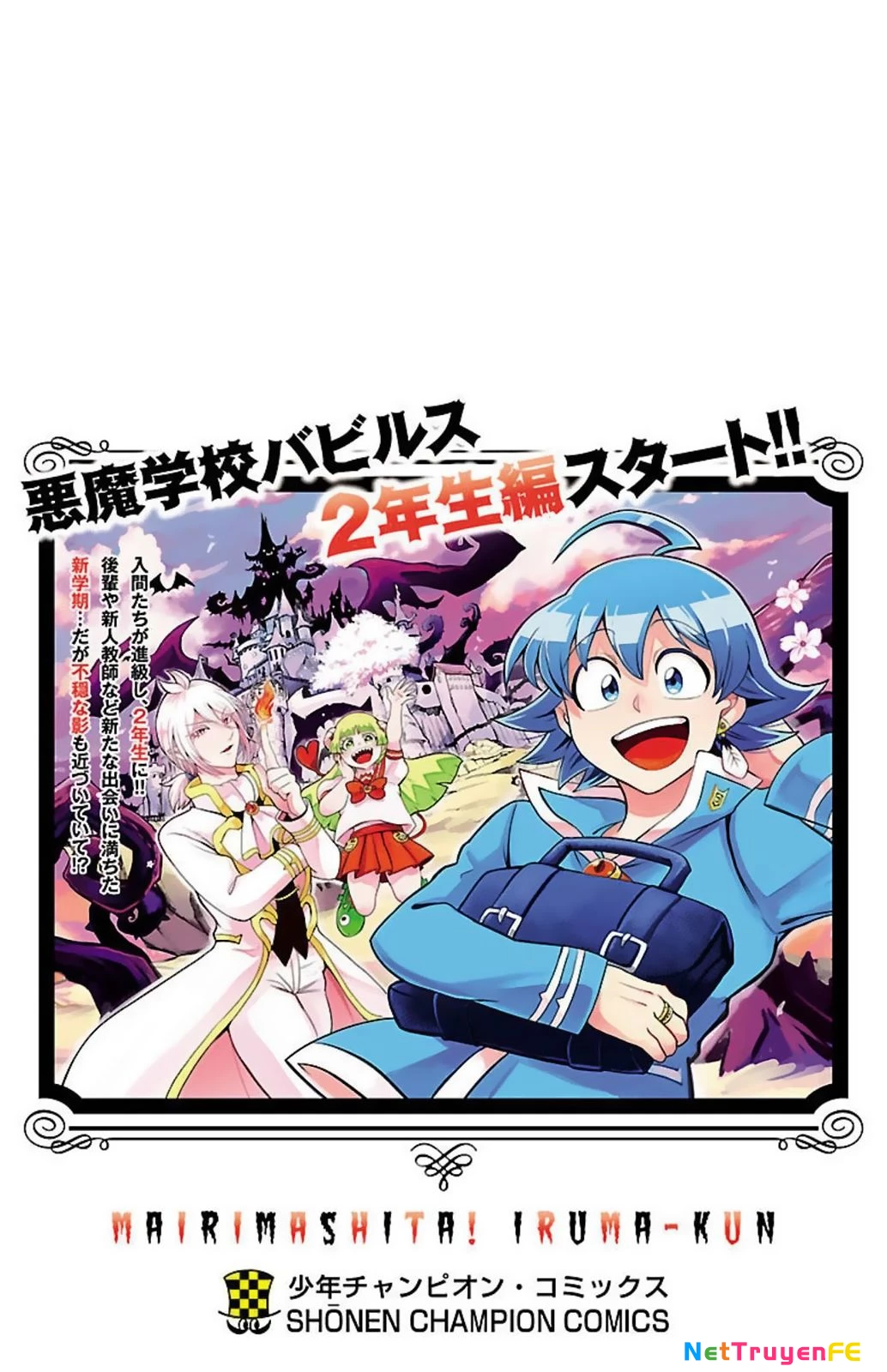 Chào Mừng Cậu Đến Trường Iruma-Kun Chapter 222.5 - Trang 2