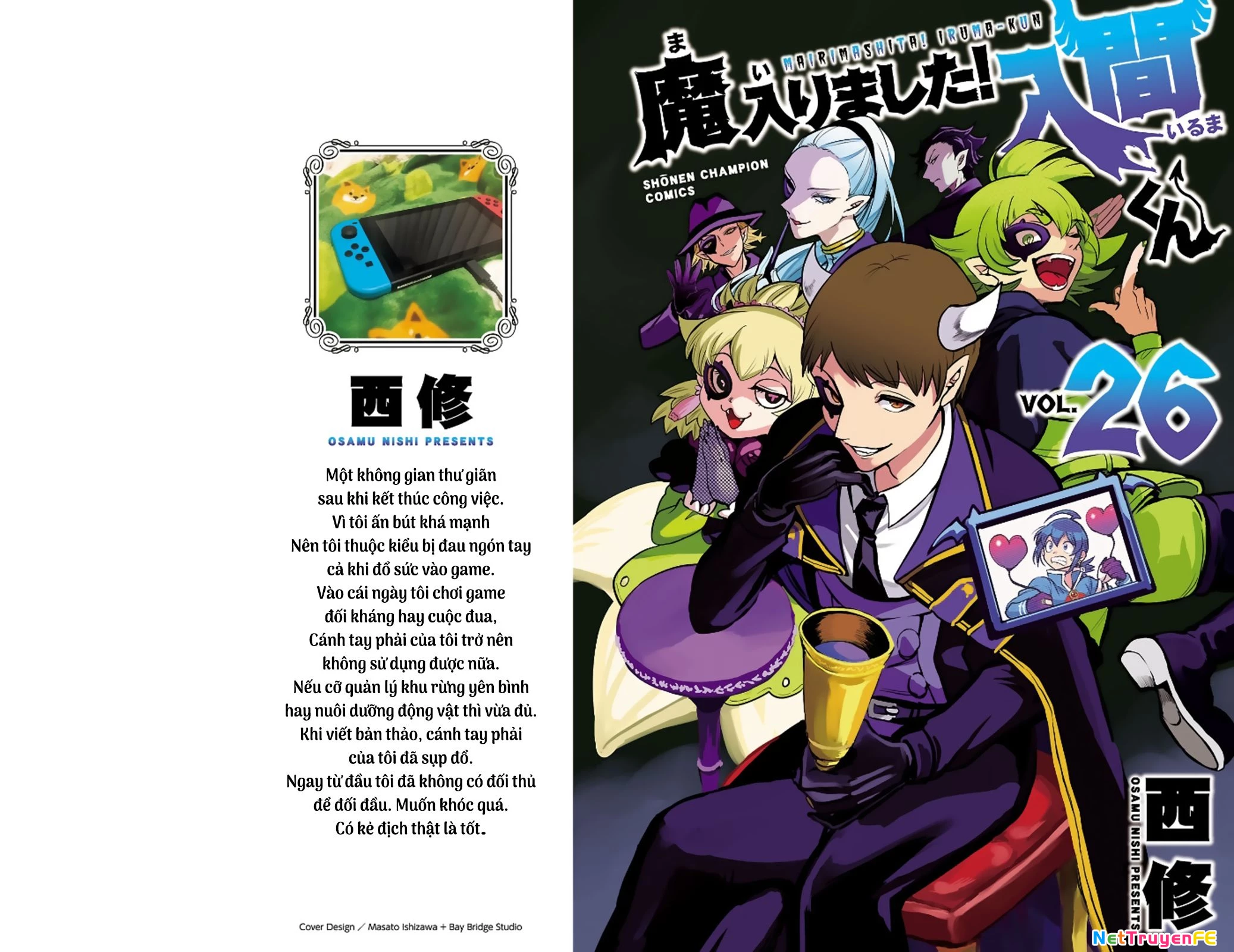 Chào Mừng Cậu Đến Trường Iruma-Kun Chapter 231.5 - Trang 2