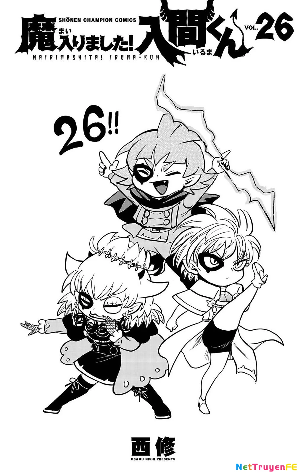 Chào Mừng Cậu Đến Trường Iruma-Kun Chapter 231.5 - Trang 2