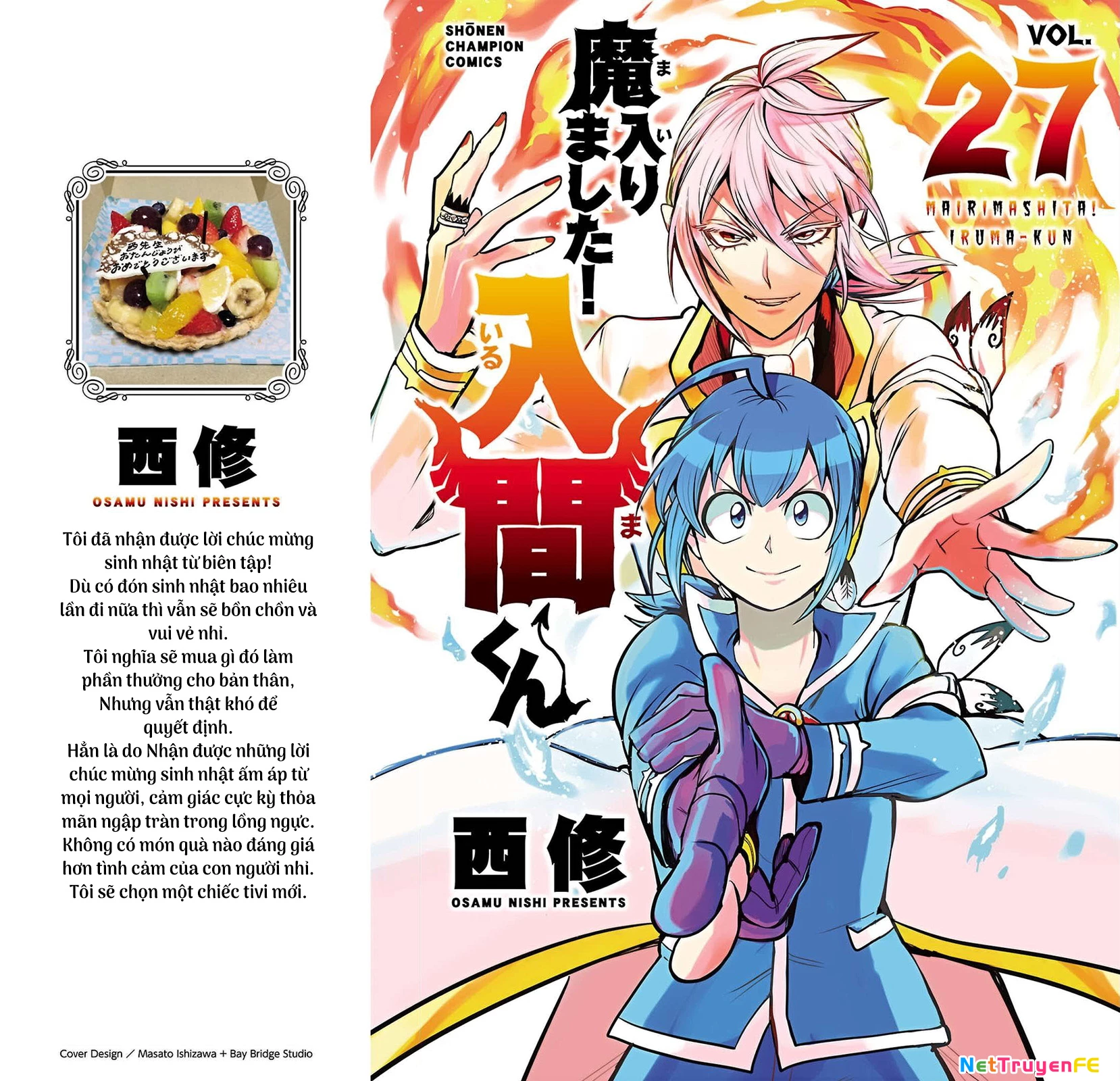 Chào Mừng Cậu Đến Trường Iruma-Kun Chapter 240.5 - Trang 2