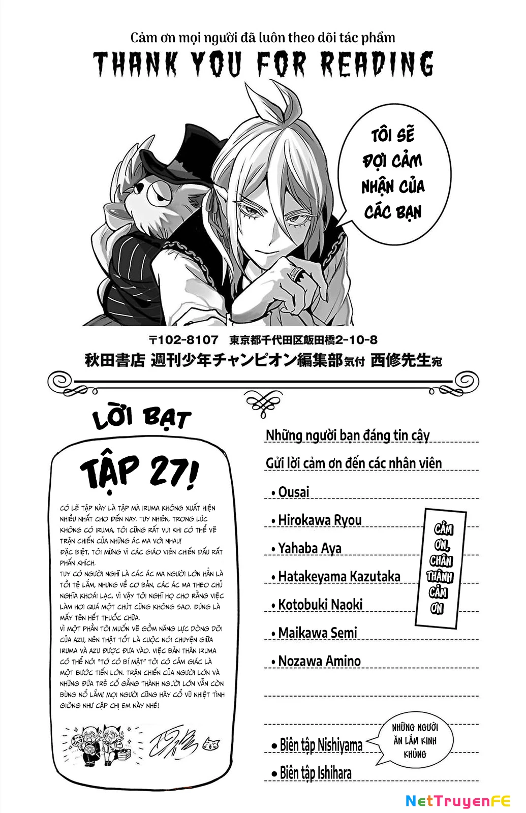 Chào Mừng Cậu Đến Trường Iruma-Kun Chapter 240.5 - Trang 2