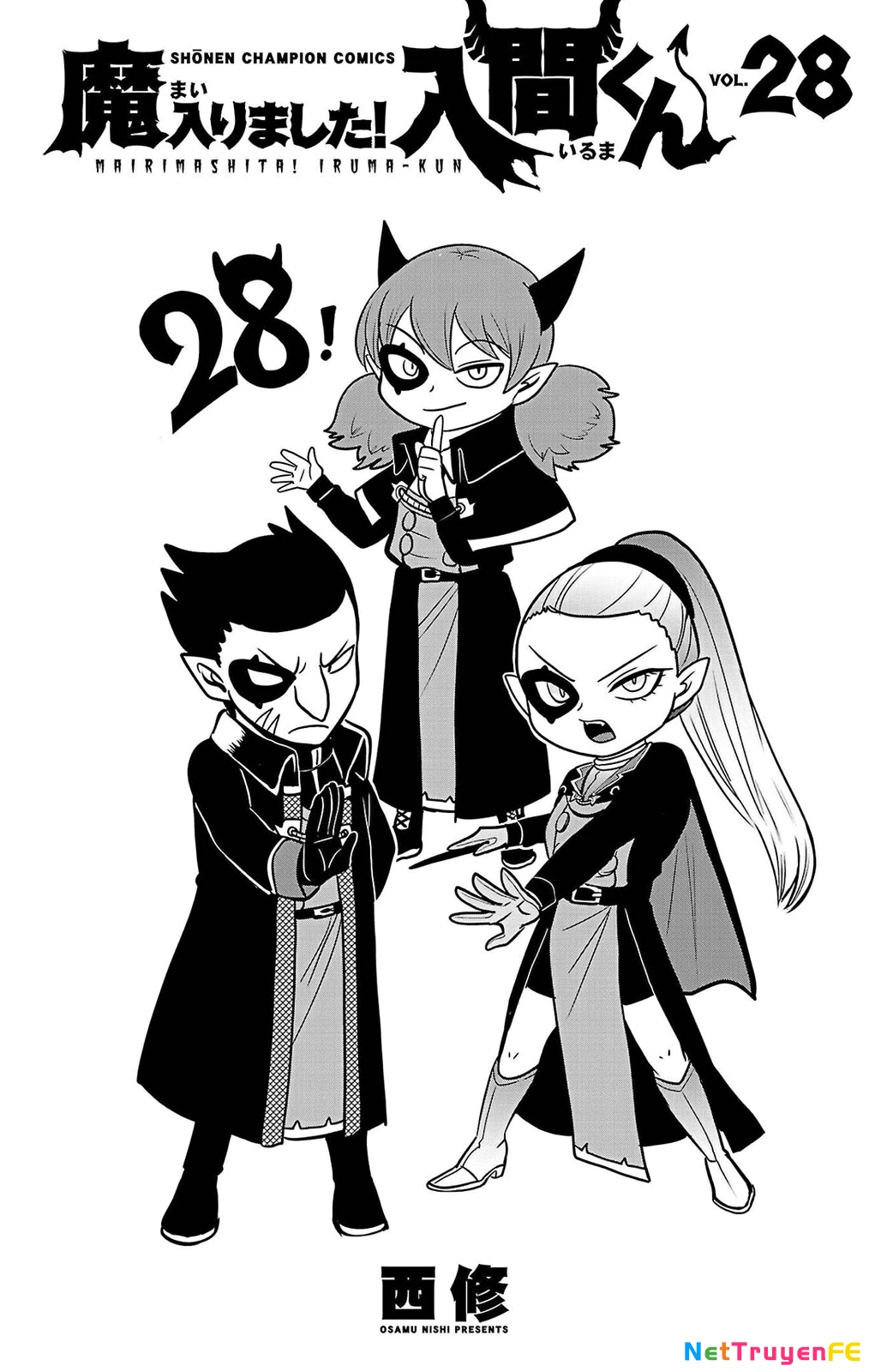 Chào Mừng Cậu Đến Trường Iruma-Kun Chapter 249.5 - Trang 2