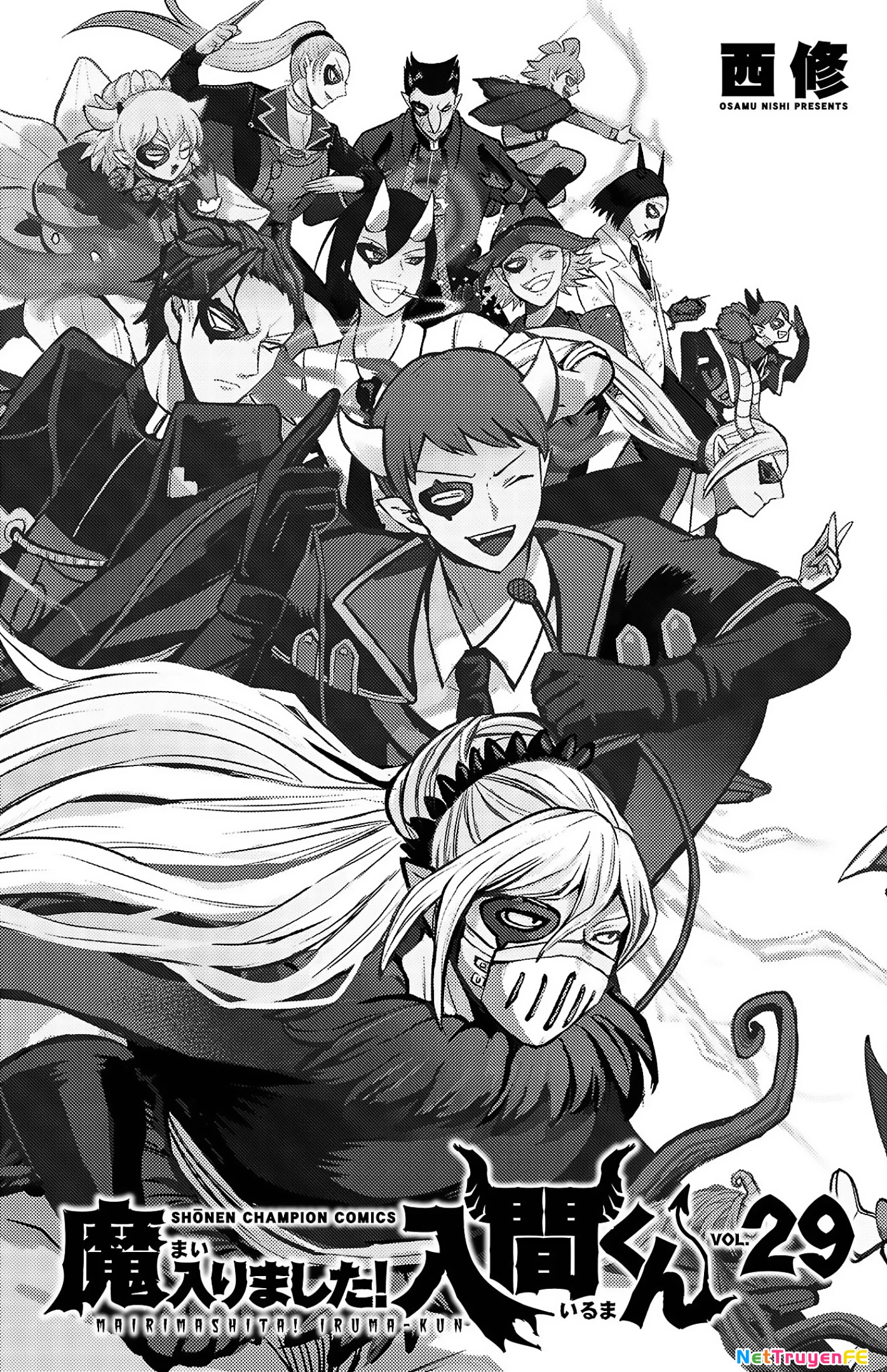 Chào Mừng Cậu Đến Trường Iruma-Kun Chapter 258.5 - Trang 2