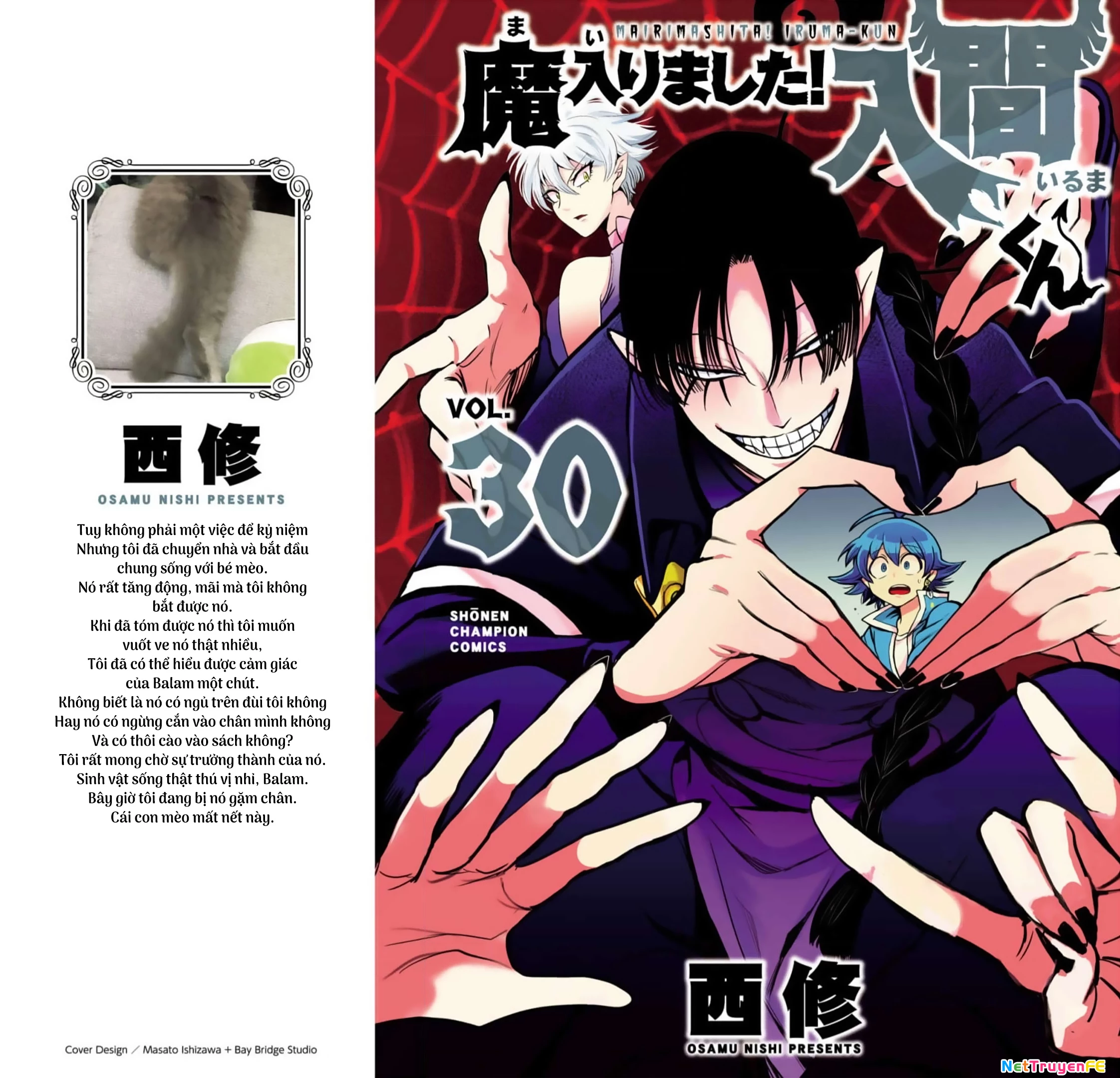 Chào Mừng Cậu Đến Trường Iruma-Kun Chapter 267.5 - Trang 2