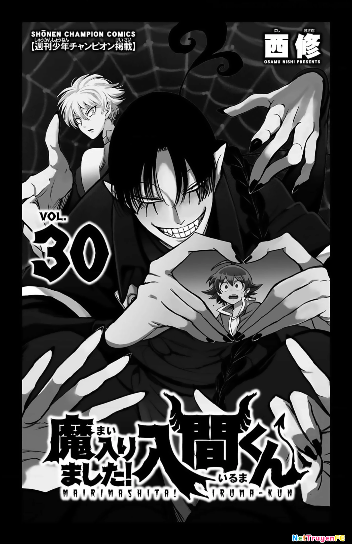 Chào Mừng Cậu Đến Trường Iruma-Kun Chapter 267.5 - Trang 2