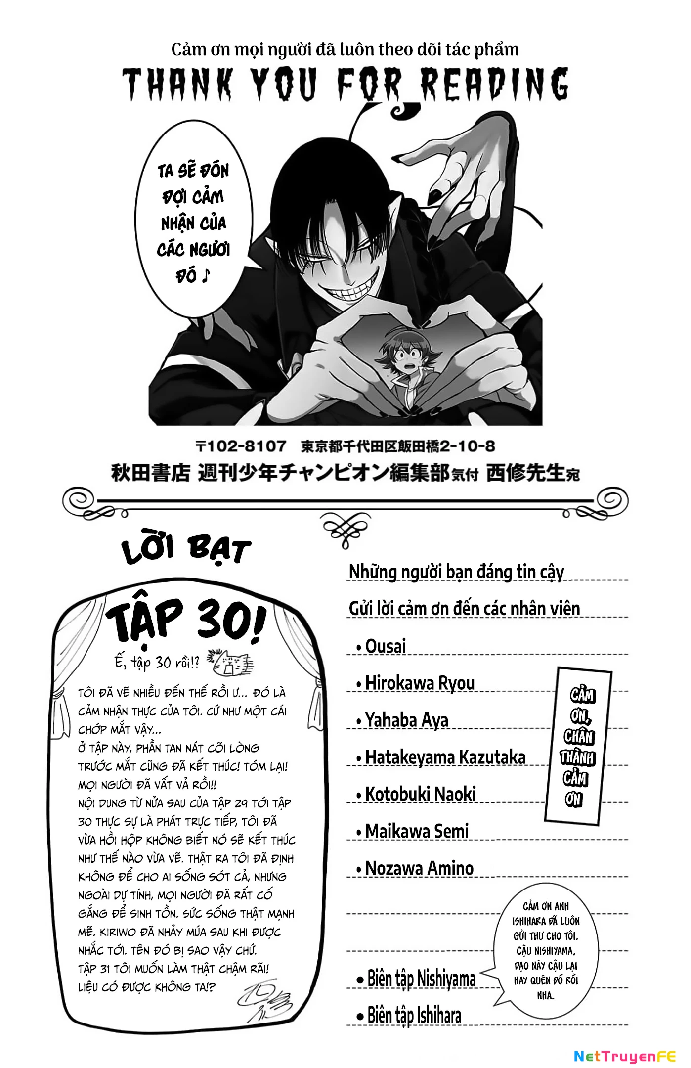 Chào Mừng Cậu Đến Trường Iruma-Kun Chapter 267.5 - Trang 2