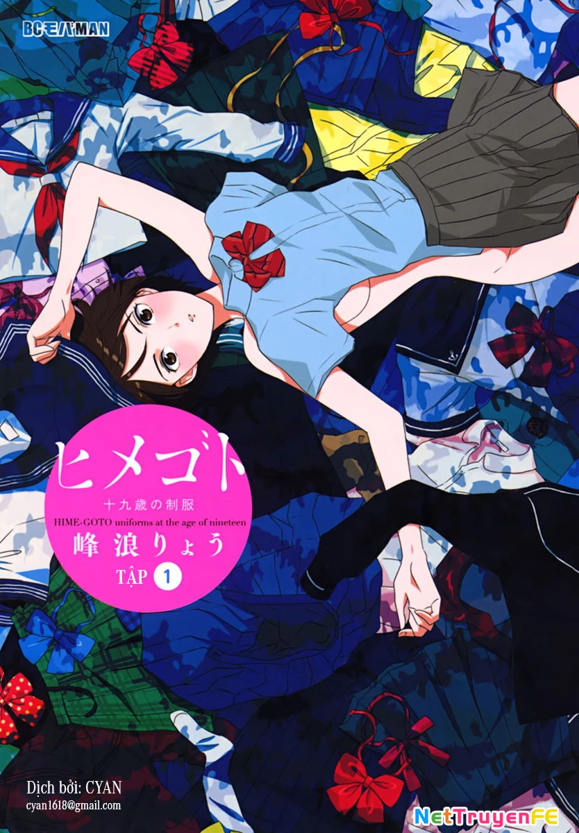 Himegoto - Juukyuusai No Seifuku Chapter 1 - Trang 2