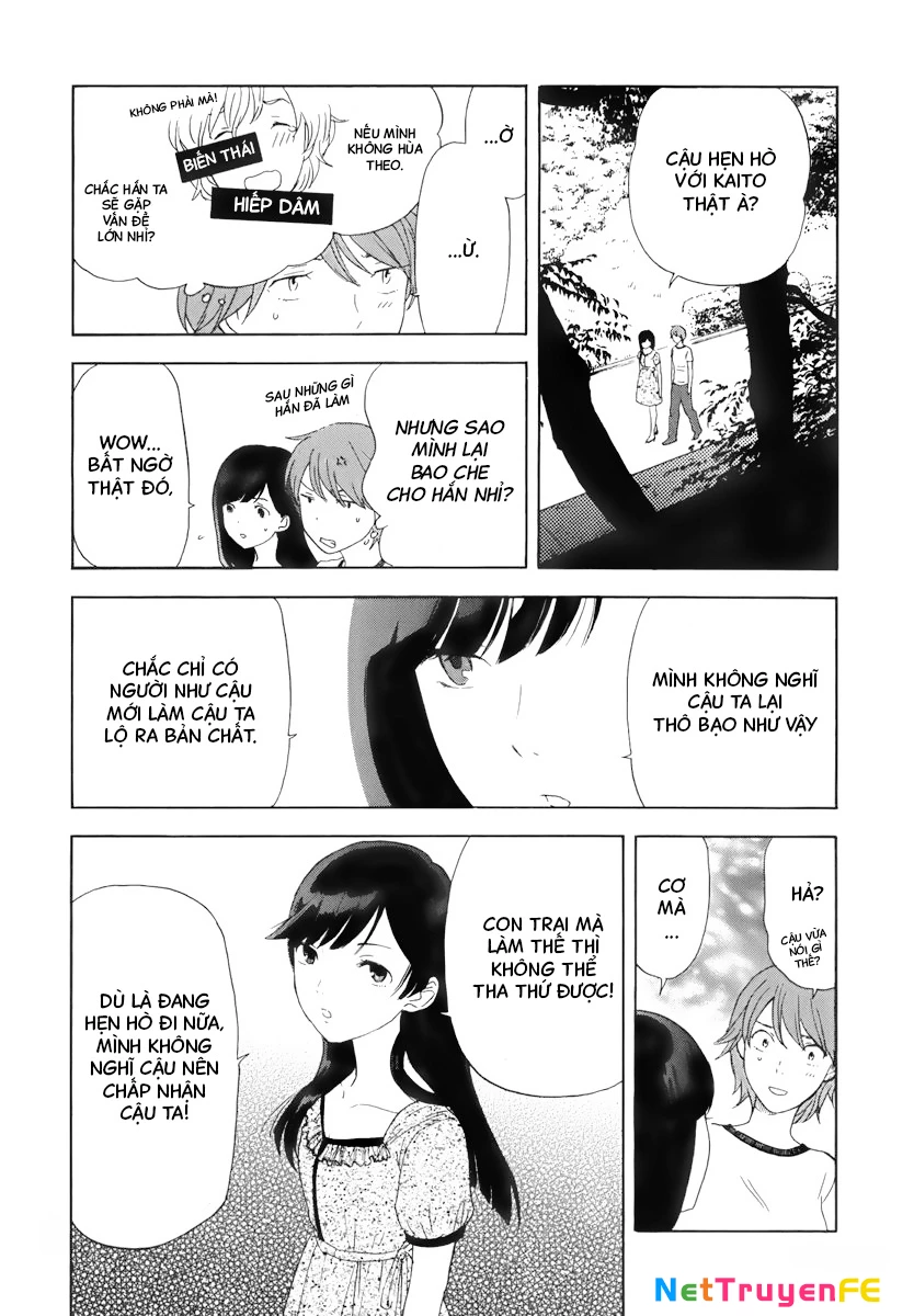 Himegoto - Juukyuusai No Seifuku Chapter 5 - Trang 2