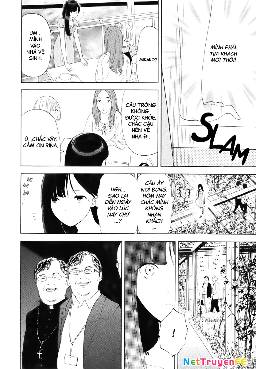 Himegoto - Juukyuusai No Seifuku Chapter 7 - Trang 2