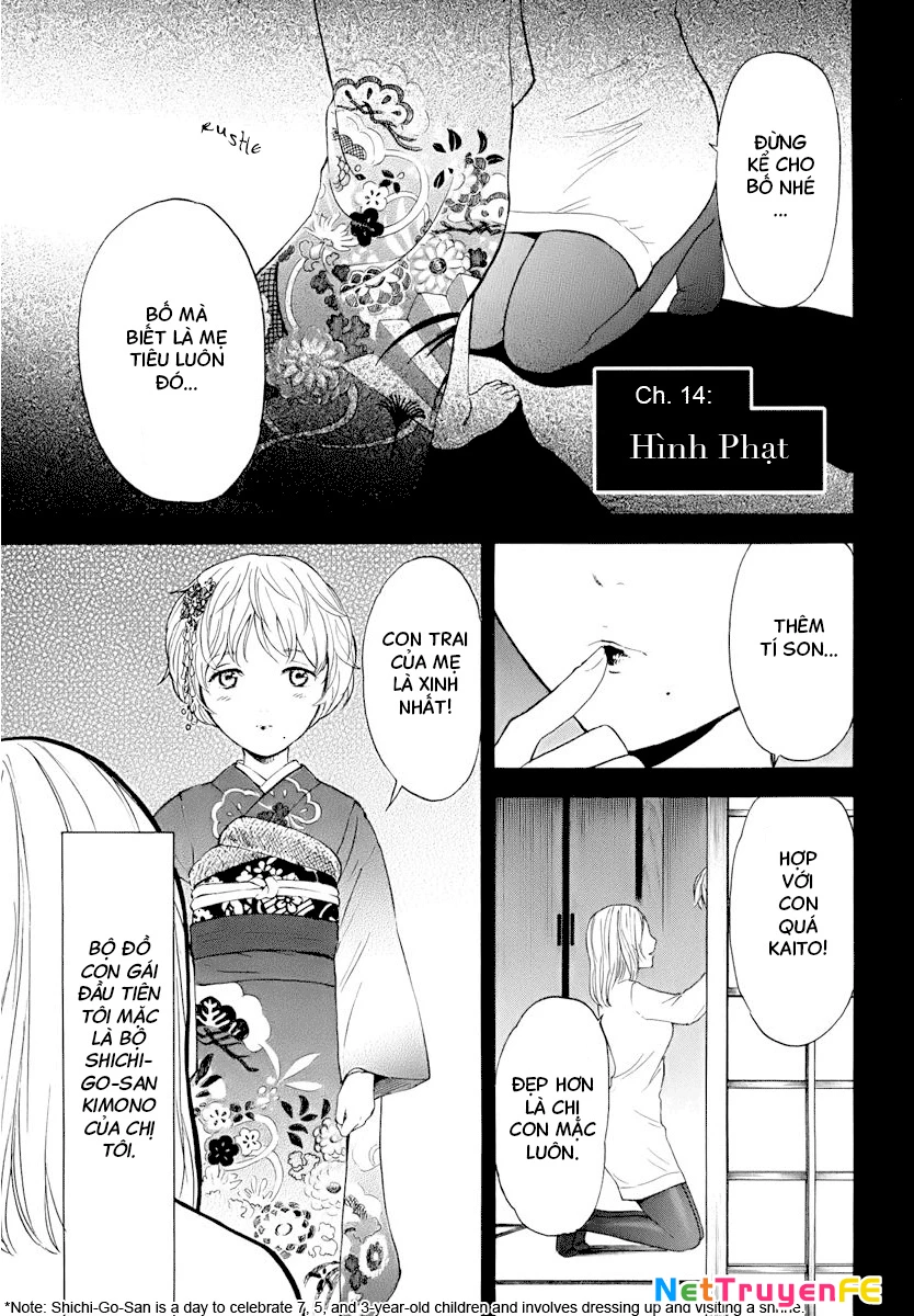 Himegoto - Juukyuusai No Seifuku Chapter 14 - Trang 2