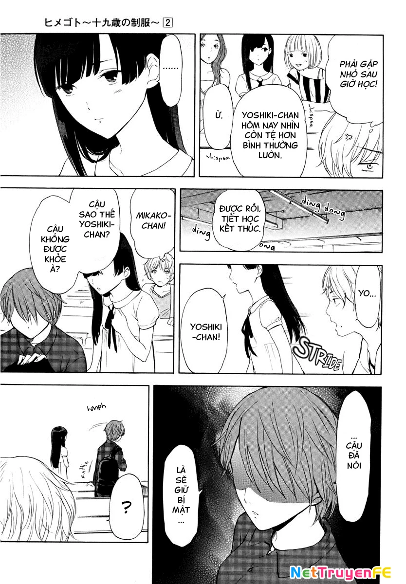 Himegoto - Juukyuusai No Seifuku Chapter 14 - Trang 2