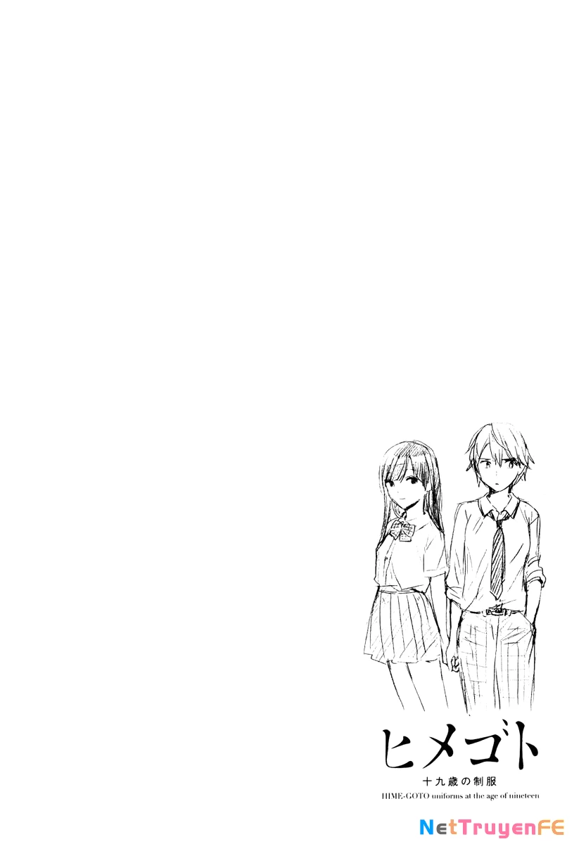 Himegoto - Juukyuusai No Seifuku Chapter 16 - Trang 2