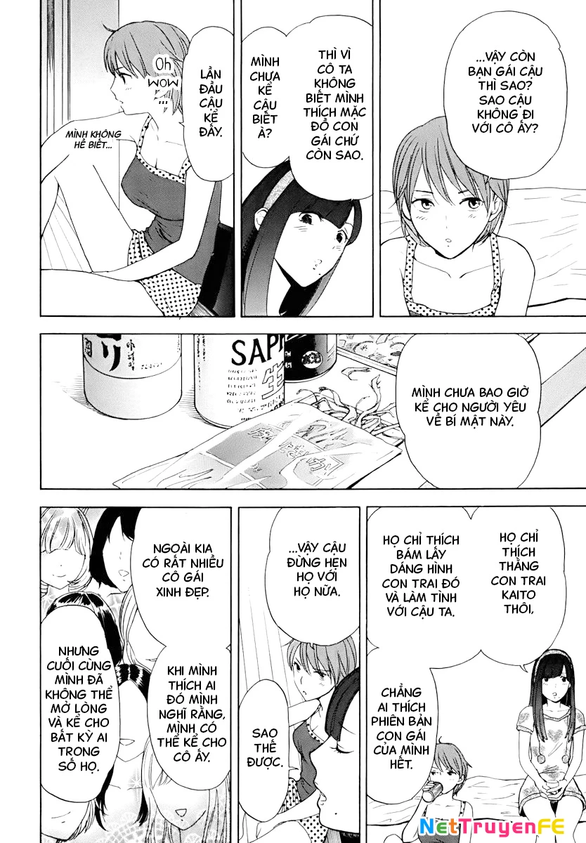 Himegoto - Juukyuusai No Seifuku Chapter 17 - Trang 2