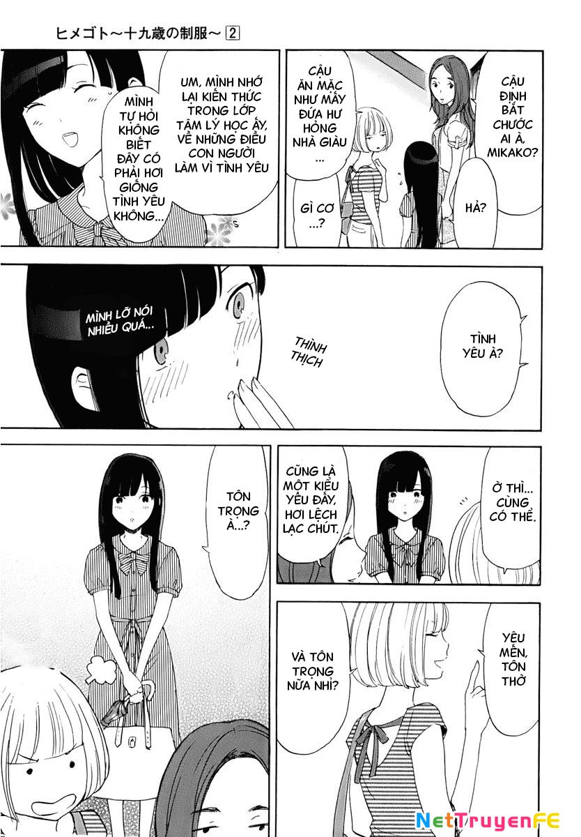 Himegoto - Juukyuusai No Seifuku Chapter 18 - Trang 2