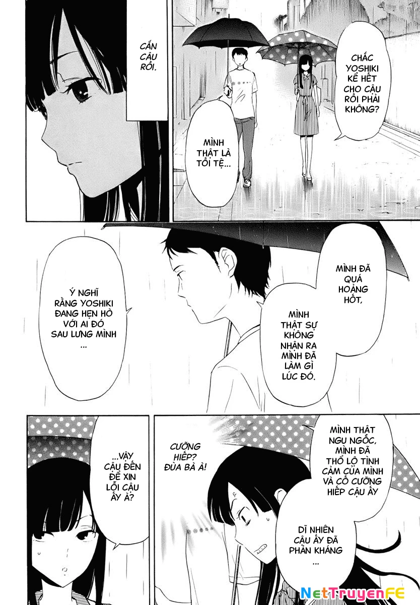 Himegoto - Juukyuusai No Seifuku Chapter 18 - Trang 2