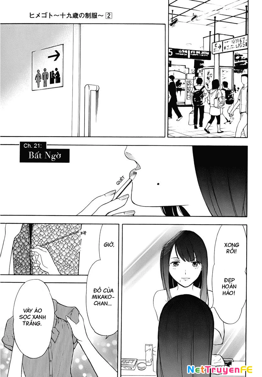 Himegoto - Juukyuusai No Seifuku Chapter 21 - Trang 2