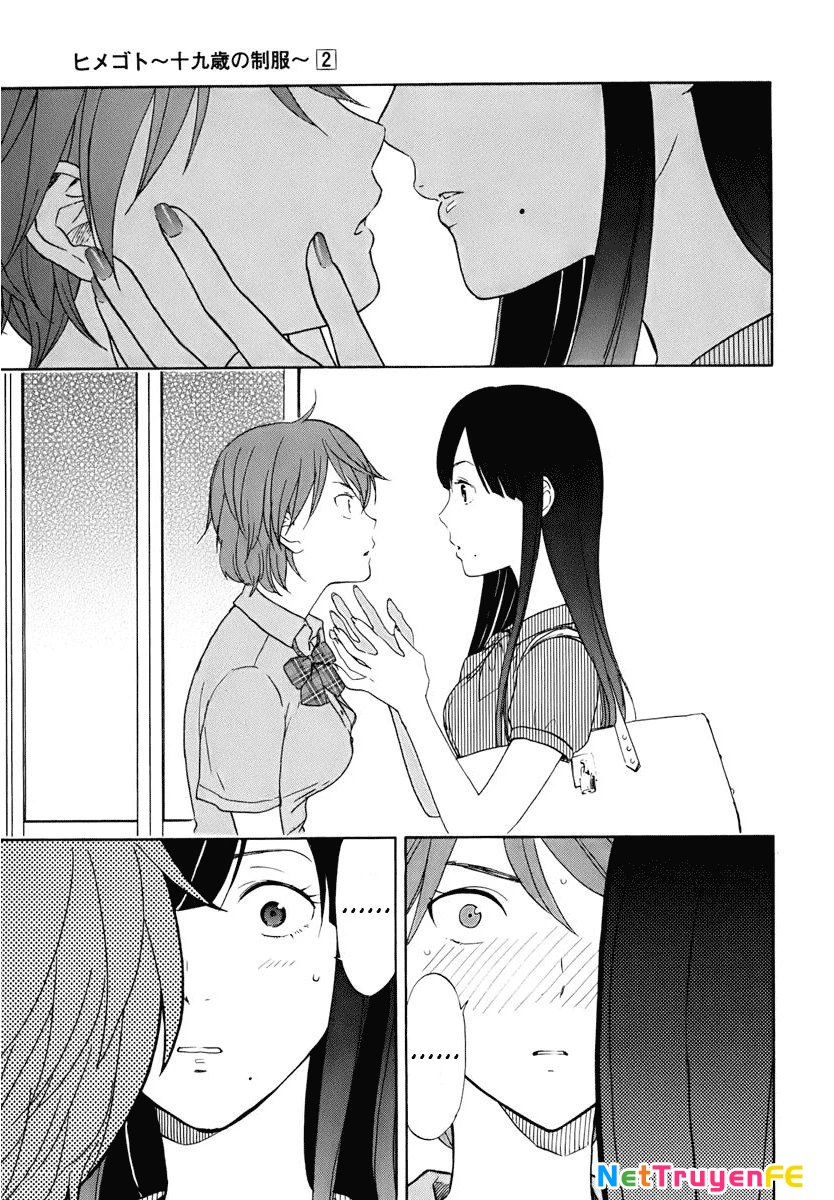 Himegoto - Juukyuusai No Seifuku Chapter 22 - Trang 2