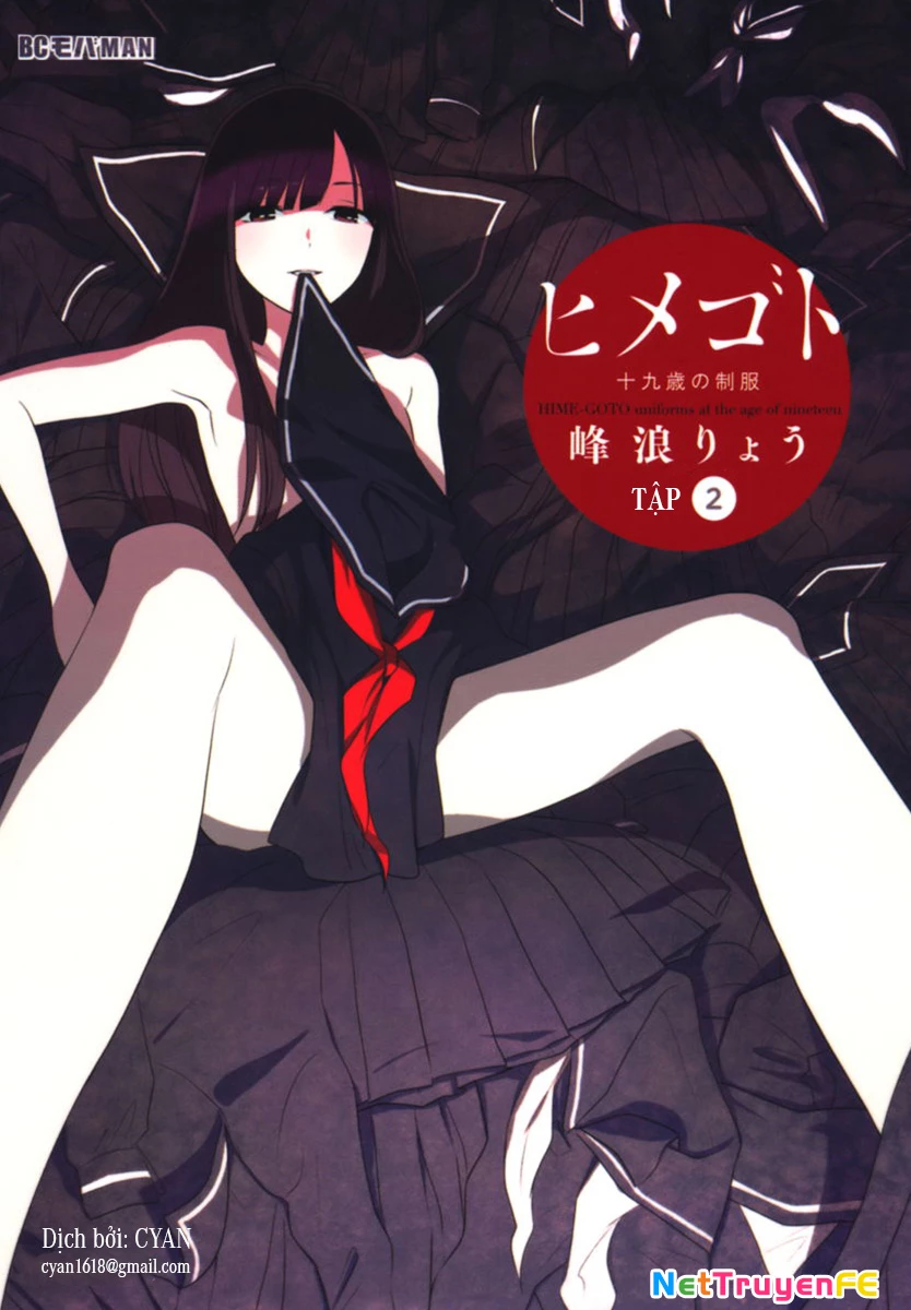 Himegoto - Juukyuusai No Seifuku Chapter 23 - Trang 2