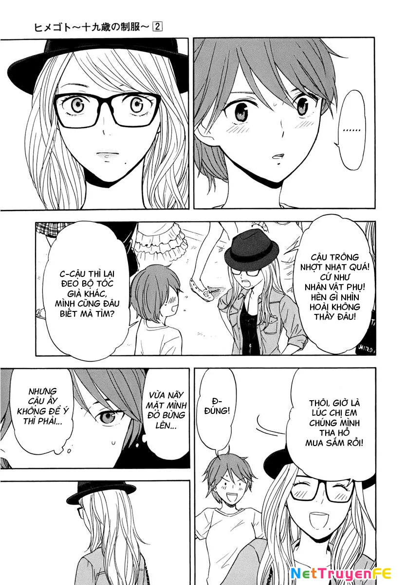 Himegoto - Juukyuusai No Seifuku Chapter 24 - Trang 2