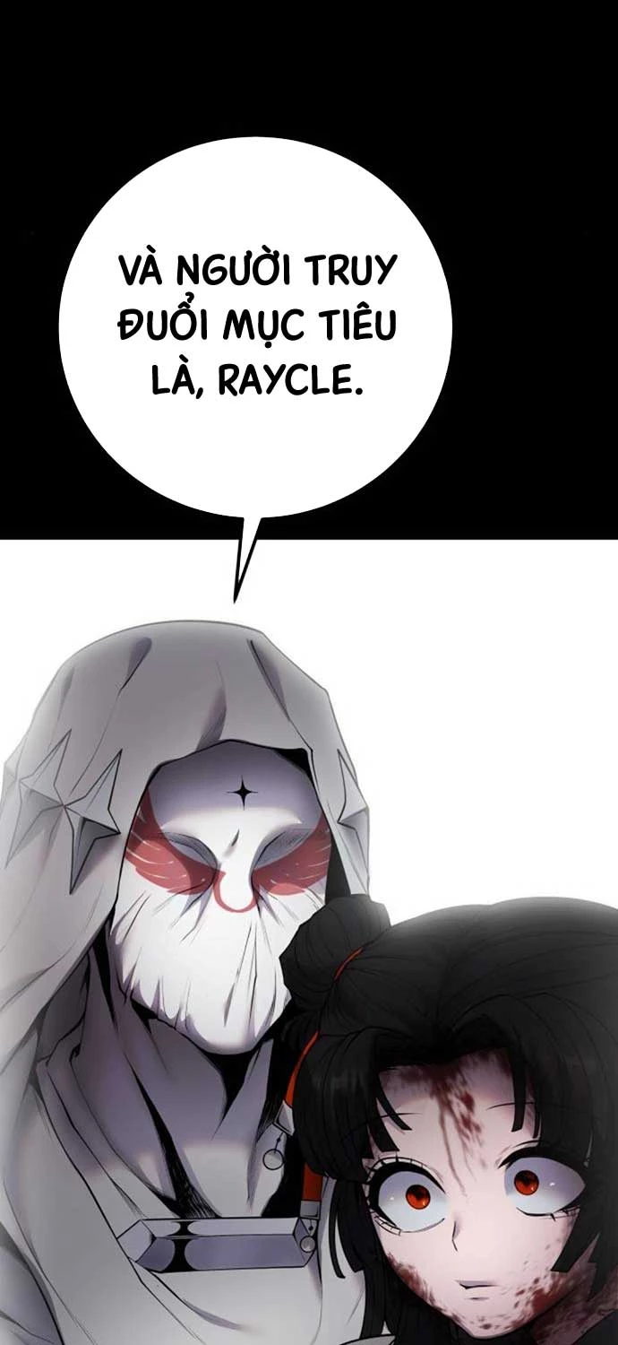 Tôi Mạnh Hơn Anh Hùng Chapter 64 - Trang 4